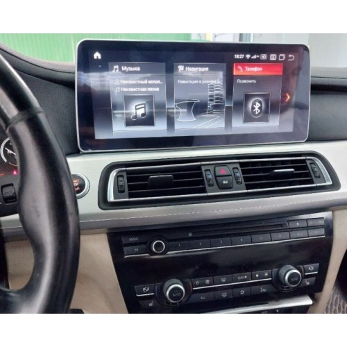 Штатная магнитола 8/128 ГБ RDL-1267 NEW для BMW F01/F02 (2012-2015) NBT на Android 12.0