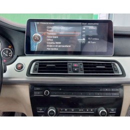 Штатная магнитола 8/128 ГБ RDL-1267 NEW для BMW F01/F02 (2012-2015) NBT на Android 12.0