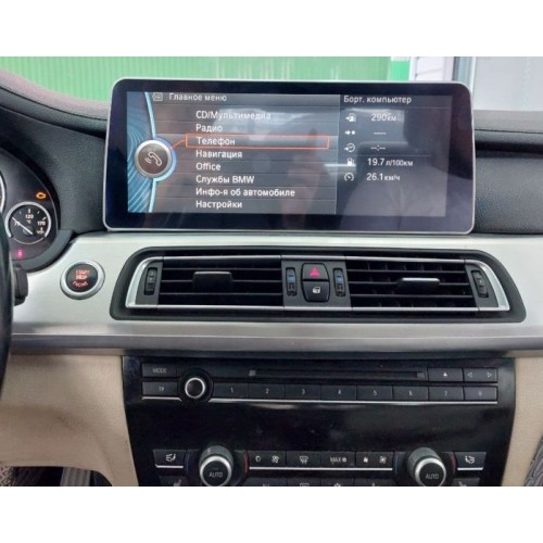 Штатная магнитола 8/128 ГБ RDL-1267 NEW для BMW F01/F02 (2012-2015) NBT на Android 12.0