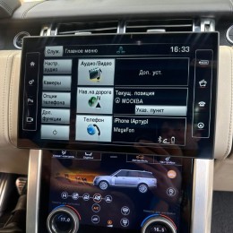 Головное устройство Штатная магнитола 8/128 ГБ RDL-1368 NEW для Range Rover Vogue 2012-2017 Bosch на Android 11.0