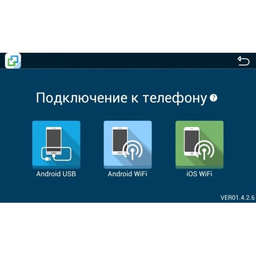 Штатная магнитола Mydean 4172 для Hyundai i40 I 2012-2019 на Android 4.4.4
