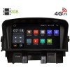 Штатная магнитола LeTrun 1954 Chevrolet Cruze I 2009-2012 Android 6.0.1 (4G LTE 2GB)