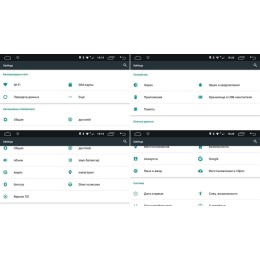 Штатная магнитола LeTrun 1954 Chevrolet Cruze I 2009-2012 Android 6.0.1 (4G LTE 2GB)