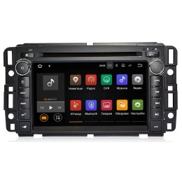 Автомагнитола LeTrun 1933 Chevrolet Tahoe III 2006-2014, Suburban XI 2006-2014 на Android 7.1.1
