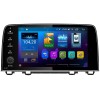 Штатная магнитола Honda CR-V V 2017-2024 LeTrun 1942 на Android 5.1.1 Intel SoFIA