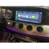 Штатная магнитола CarMedia MRW-M1201 для Mercedes E class W213 2015-2017 на Android 12.0