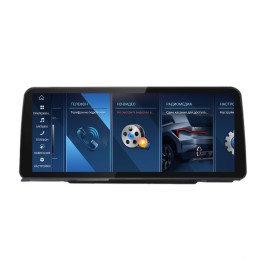 CarMedia OL-3052-1-OL-1022-T-NBT для BMW X1 (F48) 2015-2017 NBT на Android 11.0