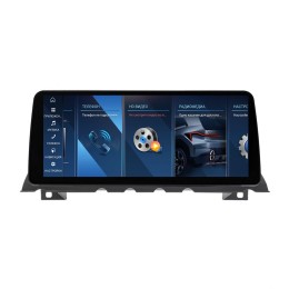 CarMedia MKD-BM006-10-15-6X/7X для BMW 7 (F01) 2009-2012 CIC на Android 11.0