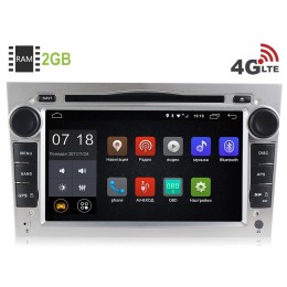 Штатная магнитола LeTrun 1980 Opel Astra, Vectra, Zafira, Corsa (серебро) Android 6.0.1 (4G LTE 2GB)