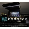 Потолочный монитор Parafar PFTech133A 13.3" на OC Android, сменные панели: черный\серый\бежевый