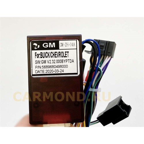 Магнитола Farcar XH045R (S400) (6/128ГБ) для Chevrolet Cruze I 2009-2012 на Android 10.0