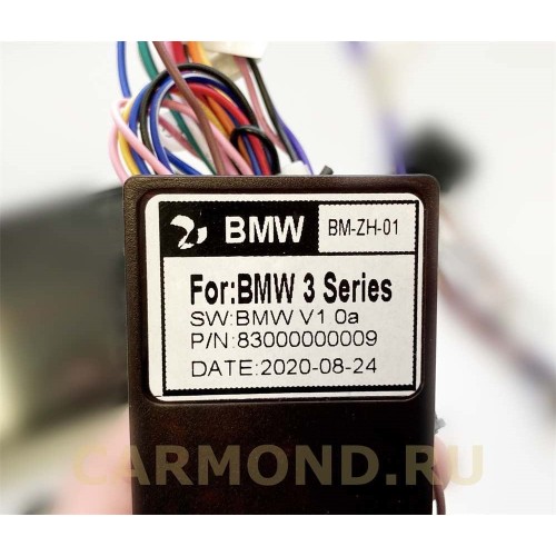 Магнитола Farcar XH708R (S400) (6/128ГБ) для BMW E46 1997-2006 на Android 10.0