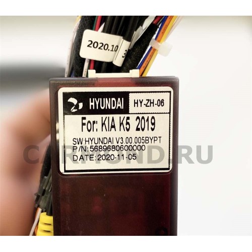 Магнитола Farcar XH442R (S400) с DSP + 4G (6/128 ГБ) для Kia Sorento III Prime 2015-2020 на Android 10.0
