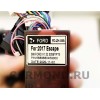 Магнитола Farcar XH362R (S400) с DSP + 4G (6/128 ГБ) для Ford Kuga II 2013-2019 на Android 10.0