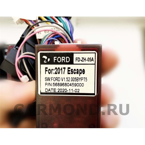 Магнитола Farcar XH362R (S400) с DSP + 4G (6/128 ГБ) для Ford Kuga II 2013-2019 на Android 10.0