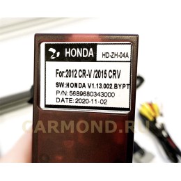 Магнитола Farcar XH132R (S400) (6/128ГБ) для Honda Civic 2012-2015 на Android 10.0