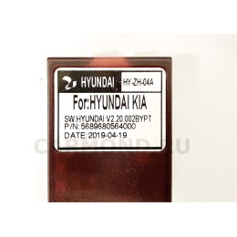 Магнитола Farcar XH581R (S400) (6/128ГБ) для Hyundai Elantra VI (AD) 2016-2019 на Android 10.0