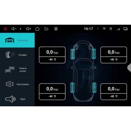 Автомагнитола RedPower 85017 для Toyota RAV4 (CA40) 2013-2019 на Android 14.0