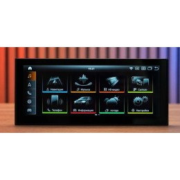 Штатная магнитола 8/128 ГБ RDL-8212 для Audi Q5 2009-2017 на Android 13.0