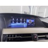 Монитор Штатная магнитола 8/128 ГБ RDL-LEX-RX 10,25 High для Lexus RX 2013-2014 (для комплектаций с заводской навигацией) на Android 13.0