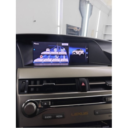 Монитор Штатная магнитола 8/128 ГБ RDL-LEX-RX 10,25 High для Lexus RX 2013-2014 (для комплектаций с заводской навигацией) на Android 13.0