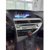 Монитор Штатная магнитола 8/128 ГБ RDL-LEX-RX 10,25 High для Lexus RX 2013-2014 (для комплектаций с заводской навигацией) на Android 13.0