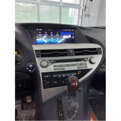 Монитор Штатная магнитола 8/128 ГБ RDL-LEX-RX 10,25 High для Lexus RX 2013-2014 (для комплектаций с заводской навигацией) на Android 13.0