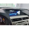 Монитор Штатная магнитола 8/128 ГБ RDL-LEX-RX 10,25 High для Lexus RX 2013-2014 (для комплектаций с заводской навигацией) на Android 13.0