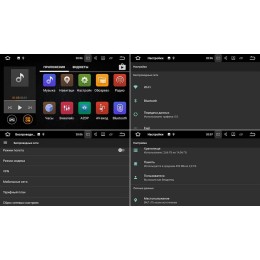 Штатная магнитола LeTrun 1939 Subaru Forester IV 2013-2014, Impreza IV 2012-2016, XV I 2011-2015 на Android 7.1.1