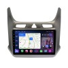 Магнитола Farcar HL3333M (S500 PLUS) для Chevrolet Cobalt 2011-2015 серый глянец на Android 13.0