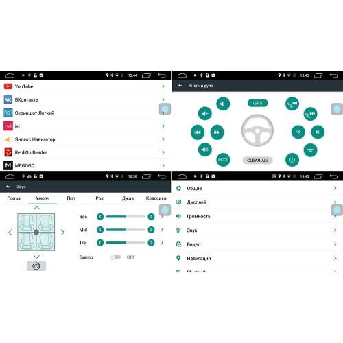 Parafar 4G/LTE для Hyundai Creta 2016-2017 с DVD на Android 7.1.1 (PF407D)