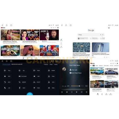 Магнитола Farcar BM1205M (S500 PLUS) для Lada Vesta 2015-2022 на Android 12.0