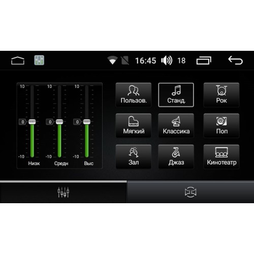 Магнитола FarCar s170 для Hyundai Creta 2016+ на Android (L407)