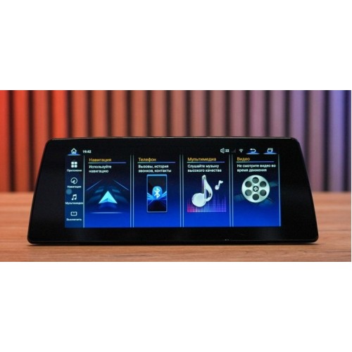 Штатная магнитола 8/128 ГБ RDL-6278 L для BMW 5 серии (F10/F11) 2010-2013 CIC на Android 13.0