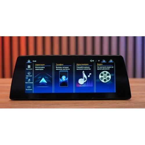 Штатная магнитола 8/128 ГБ RDL-6288 L для BMW 5 серии (F10/F11) 2013-2016 на Android 13.0