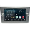 IQ NAVI T54-2206C Opel Astra, Antara, Zafira, Vectra на Android 6.0.1 Quad-Core (4 ядра) 7 дюймов;