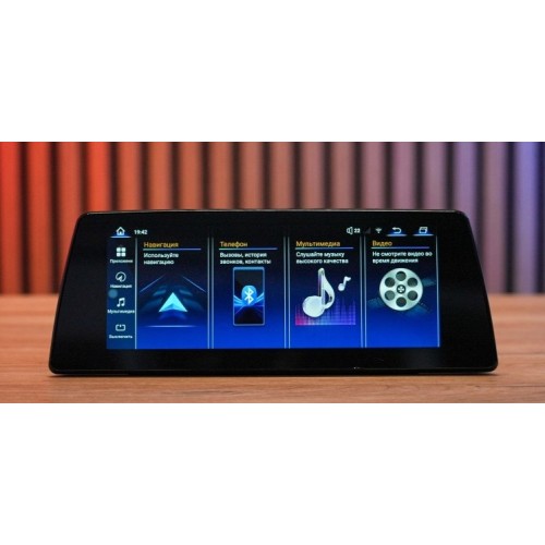 Штатная магнитола 8/128 ГБ RDL-6509 L для BMW X1/X2 (F48/F39) 2017+ EVO на Android 13.0