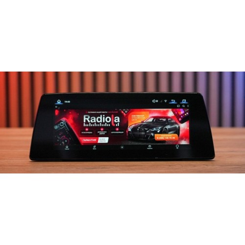 Штатная магнитола 8/128 ГБ RDL-6509 L для BMW X1/X2 (F48/F39) 2017+ EVO на Android 13.0