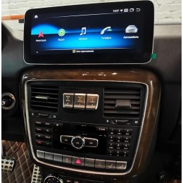 Штатная магнитола 8/128 ГБ RDL-7701 L для Mercedes G-klasse (W463) 2012-2015 NTG 4.5/4.7 на Android 13.0
