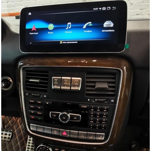 Штатная магнитола 8/128 ГБ RDL-7701 L для Mercedes G-klasse (W463) 2012-2015 NTG 4.5/4.7 на Android 13.0