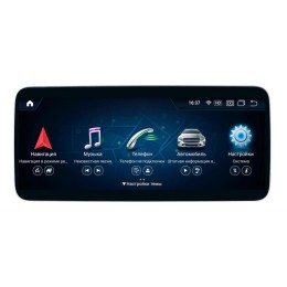 Штатная магнитола 8/128 ГБ RDL-7701 L для Mercedes C-klasse (W204) 2006-2011 NTG 4.5/4.7 на Android 13.0
