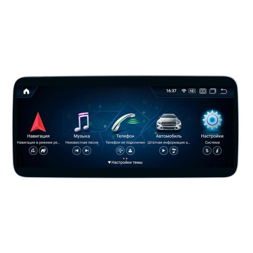 Штатная магнитола 8/128 ГБ RDL-7701 L для Mercedes C-klasse (W204) 2006-2011 NTG 4.5/4.7 на Android 13.0