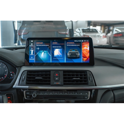 Штатная магнитола 8/128 ГБ RDL-1213 L для BMW 3/ 4 cерия F30/F31/F32/F33/F34/F35/F36 (2012-2016) NBT на Android 13.0