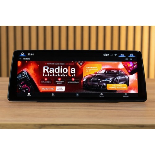 Штатная магнитола 8/128 ГБ RDL-1278 L для BMW 5 Серия F10/F11 (2010-2013) CIC на Android 13.0