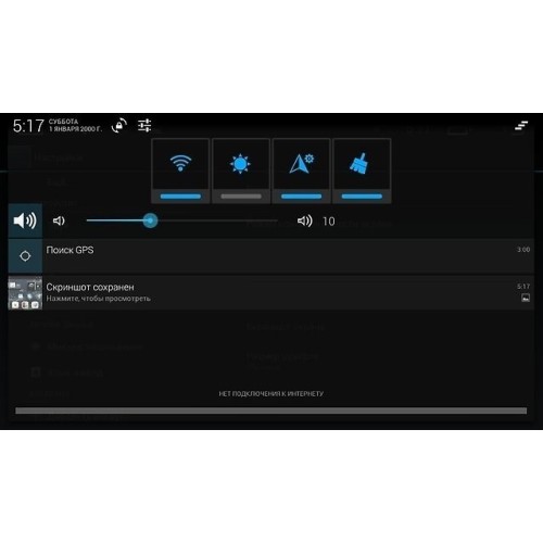 Штатная магнитола для Volkswagen Crafter 2006-2016 LeTrun 1675 Android 4.4.4