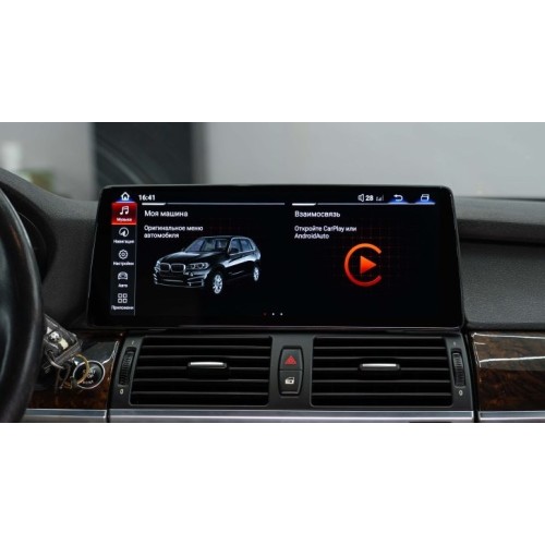Штатная магнитола 8/128 ГБ RDL-1225 L для BMW X5/X6 (E70/E71) 2009-2014 CIC на Android 13.0