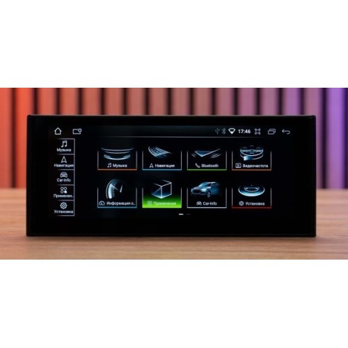 Штатная магнитола 8/128 ГБ RDL-8501 для Audi A1 (2013-2018) на Android 14.0
