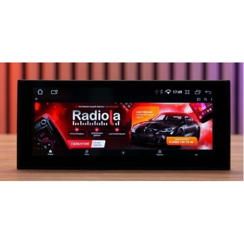 Штатная магнитола 8/128 ГБ RDL-8501 для Audi A1 (2013-2018) на Android 14.0
