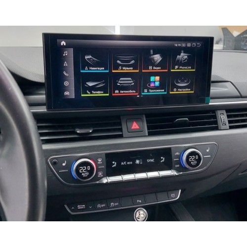 Штатная магнитола 8/128 ГБ RDL-8504 NEW для Audi A4/A5 2016-2020 на авто без штатного 10" монитора на Android 13.0