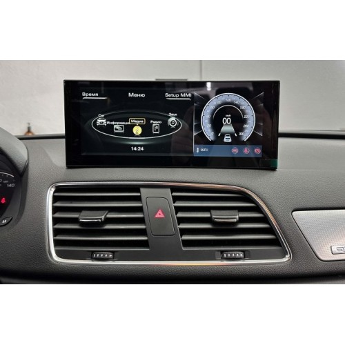 Штатная магнитола 8/128 ГБ RDL-8533 NEW для Audi Q3 2012-2018 (для комплектации 3G+) на Android 14.0